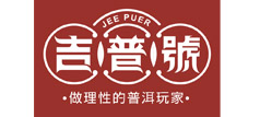 吉普号茶业