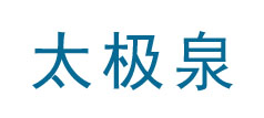 BaoAn