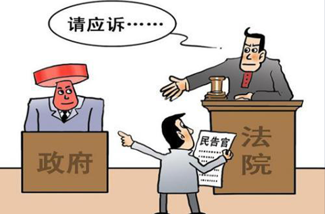 百善律师：担任原告代理人