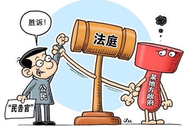 百善律师：担任各类委托人