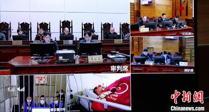 疫情期间销售伪劣口罩100余万个 四被告被判赔偿520万余元