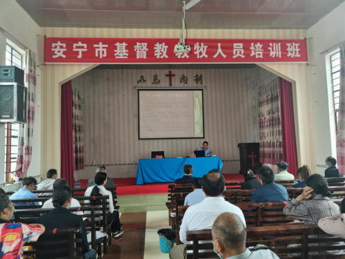 昆明市坚持“四个突出”扎实推进民族宗教普法工作