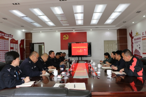 昆明市强制隔离戒毒所召开队伍教育整顿征求意见座谈会