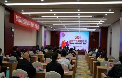 昆明市司法局开展全市司法行政系统2021年消防安全专题培训并开展消防演练活动