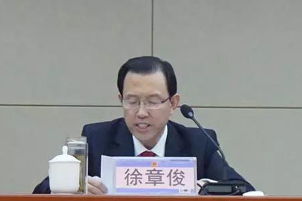 河北邯郸中院执行法官徐章俊因公殉职 - 中华人民共和国最高人民法院
