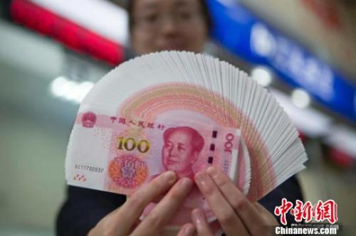 这七类人群以后收入将提高 快来看有你吗？