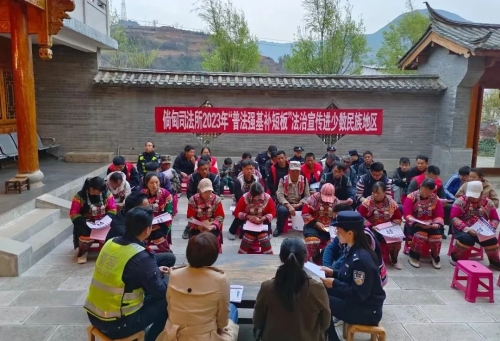 微信图片_20230617105805