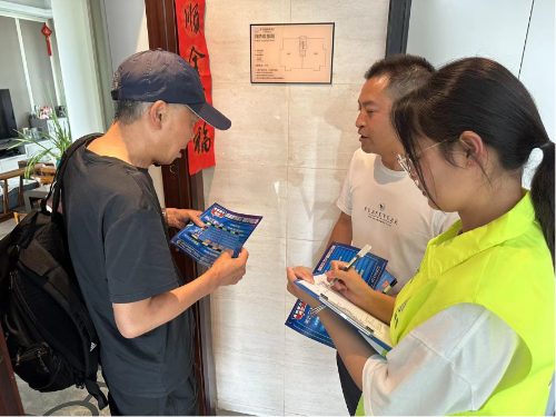 普法强基 | 花田里社区：党建引领，织牢社区“法治网”