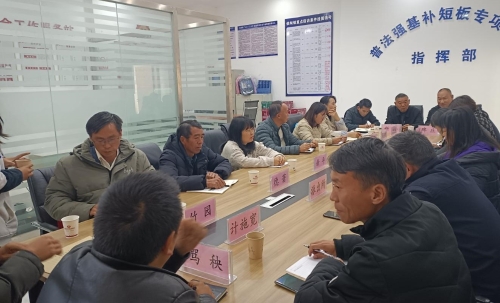 寻甸回族彝族自治县司法局倘甸司法所充分发挥“网格员”一线优势，提升群众“满意指数”