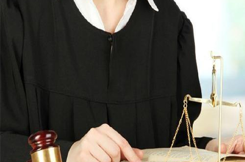 Precision production equipment used