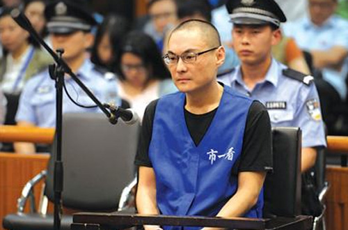 Counterfeit Enterprises and Governments